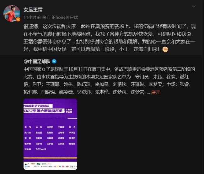 【比赛关键事件】第20分钟，罗马前场获得任意球机会，迪巴拉主罚挑传到禁区内，曼奇尼前插头球攻门顶进，罗马1-0领先！